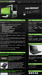 Mobile Screenshot of kompiuteriu-meistras.lt